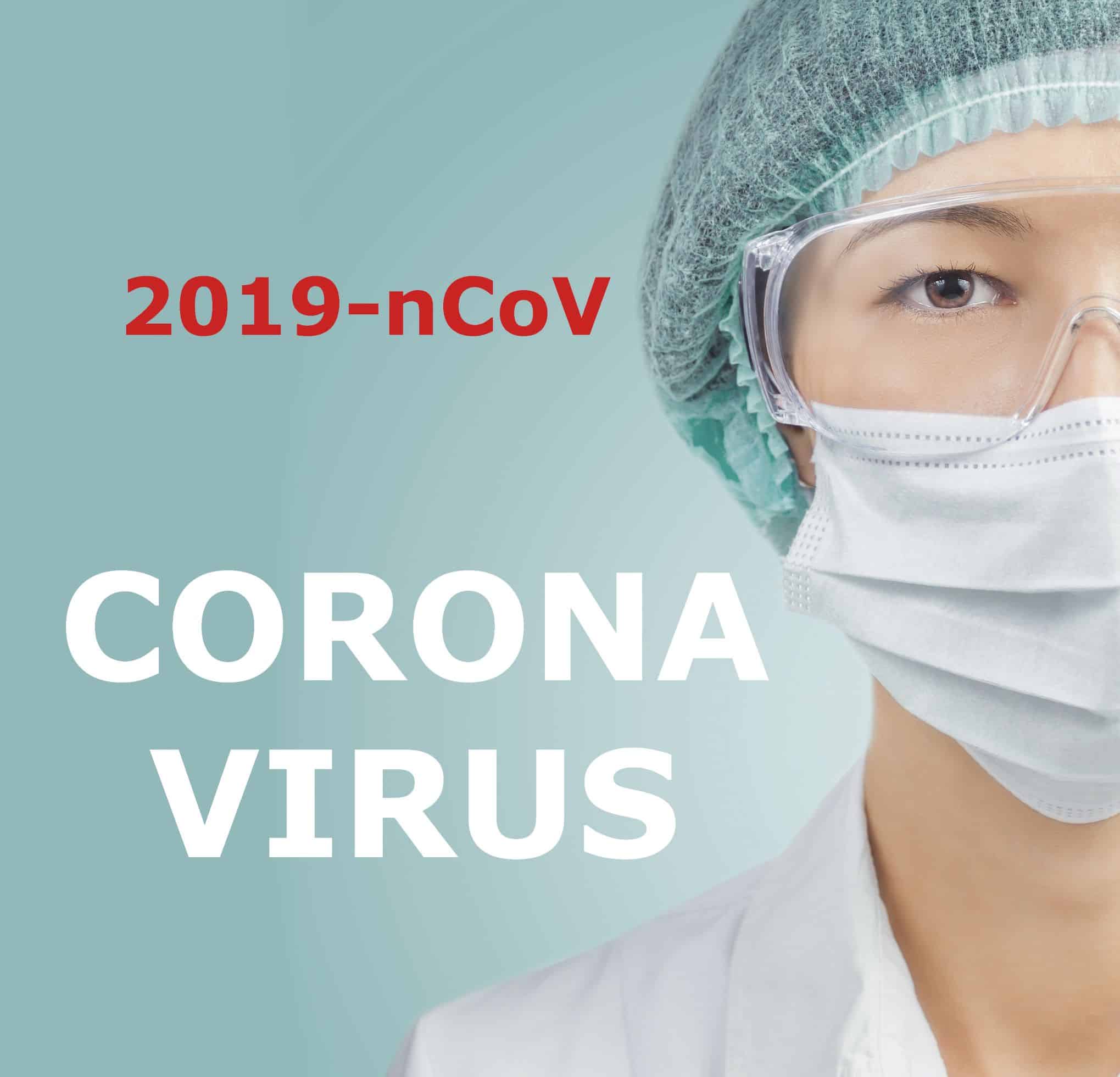 How to Prepare for Coronavirus